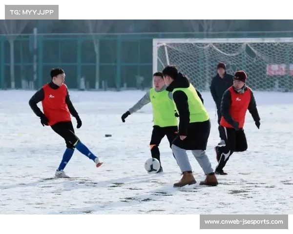 济宁家庭组参赛,雪地足球父子接力笑泪交织
