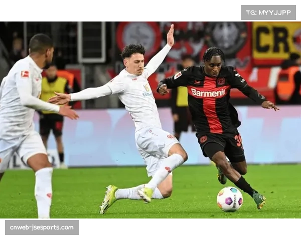 战术解析：勒沃库森如何通过微调激活进攻完胜对手